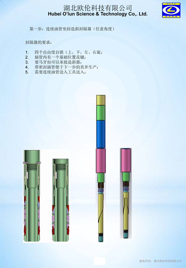 1624347259608211.jpg 2.jpg