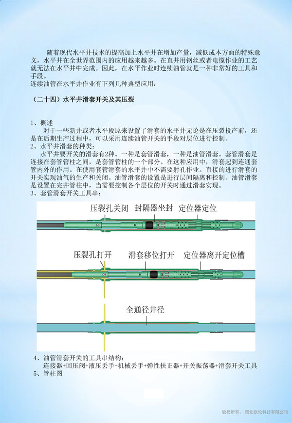 1624347624117734.jpg 1.jpg