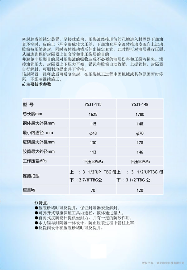 1624347710423389.jpg 2.jpg