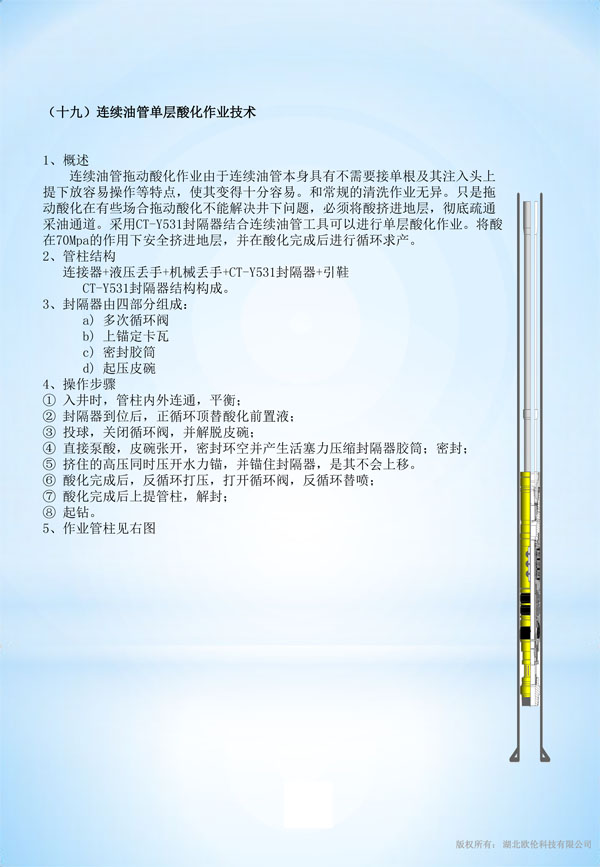 1624347800111753.jpg 1.jpg