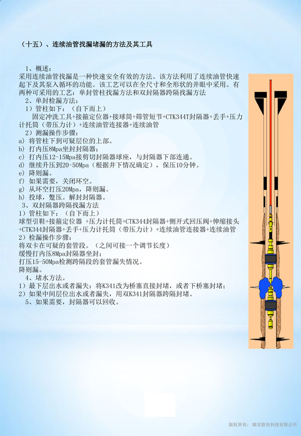 1624347952536993.jpg 1.jpg