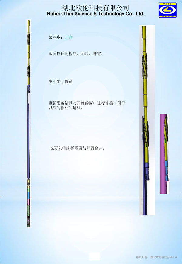 1624348124114490.jpg 5.jpg