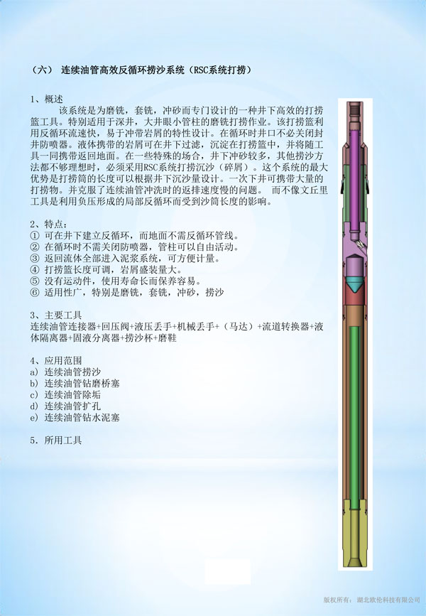 1624348413157496.jpg 1.jpg