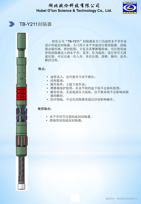 1624349280512422.jpg 1.jpg