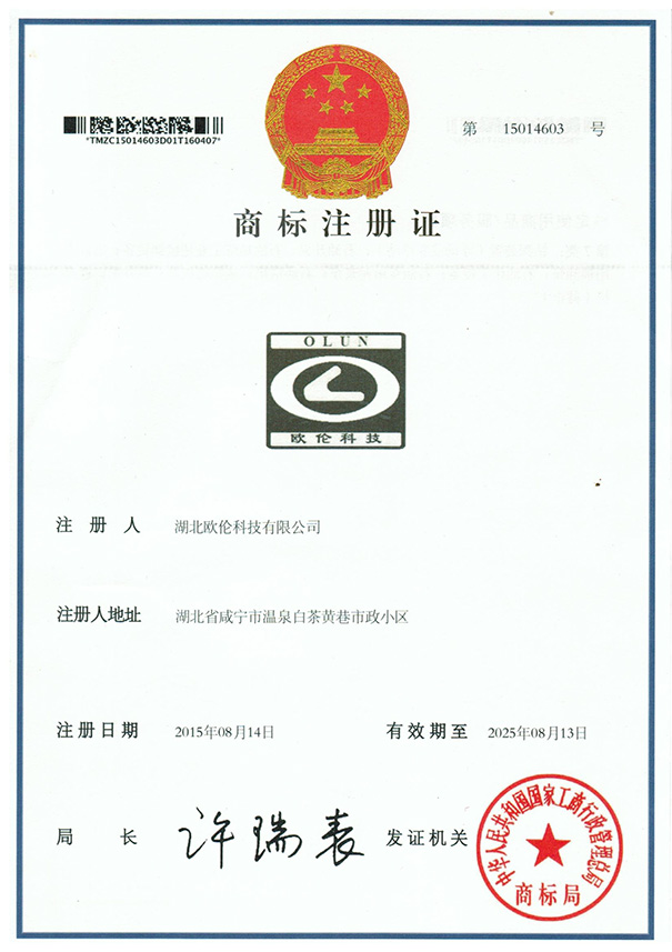 1624416754144586.jpg 圖片.jpg