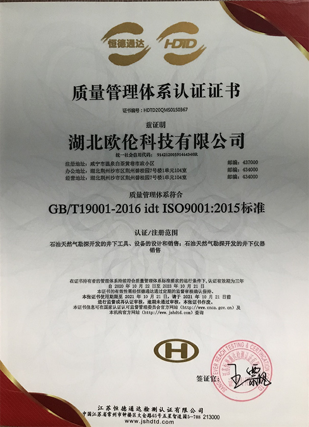 1624417327125386.jpg 圖片1.jpg